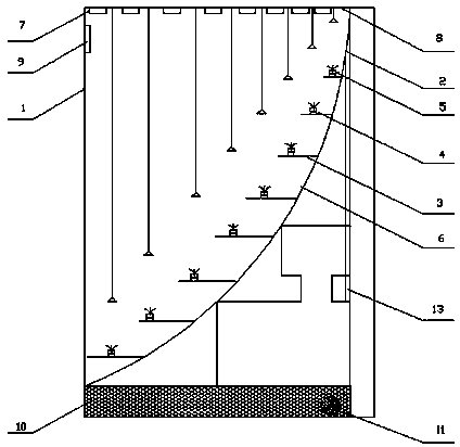 Novel plant wall