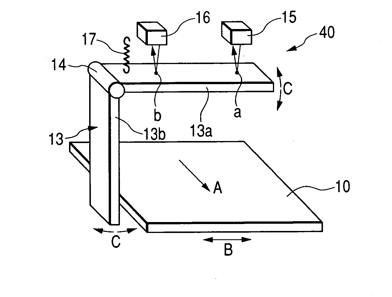 Belt conveyor and image forming apparatus using the same