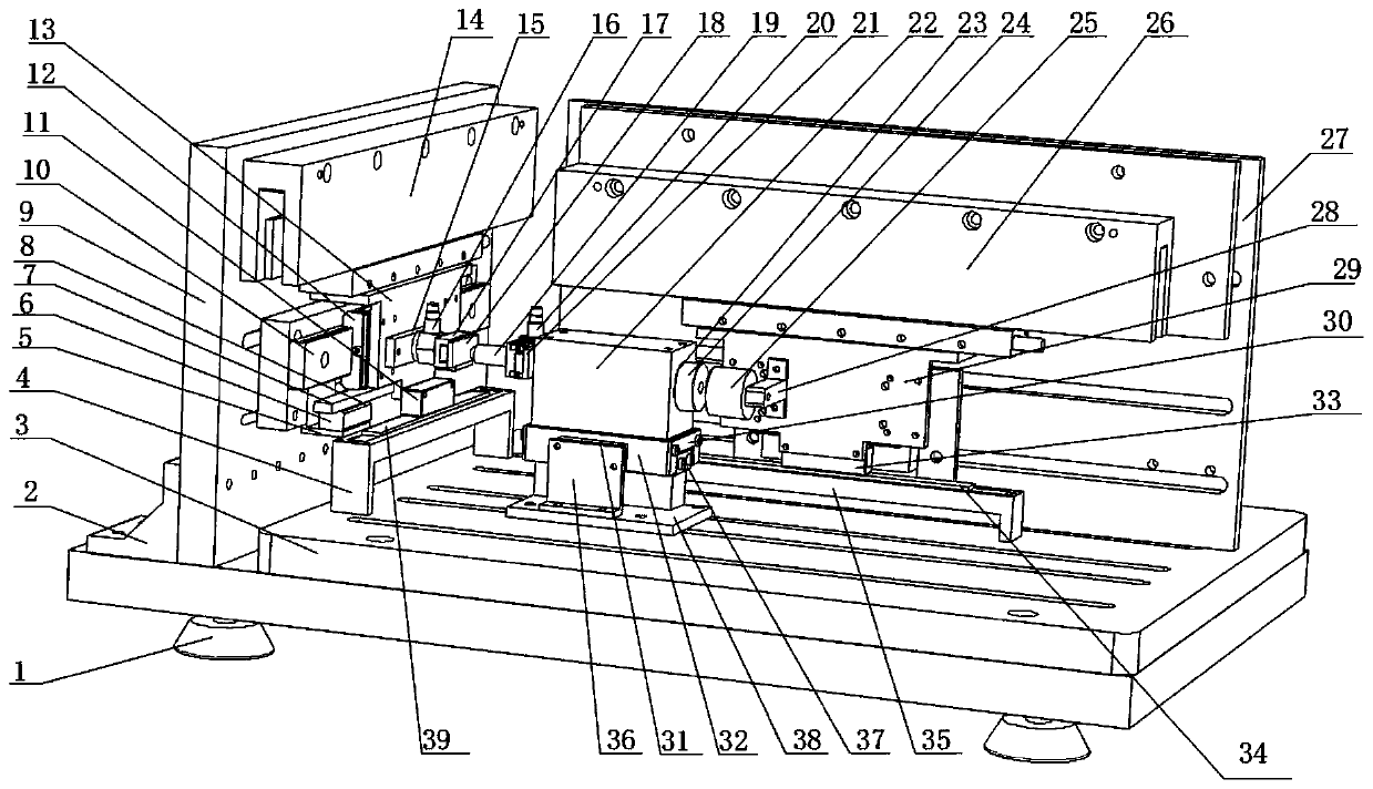 Punching abrasion testing device based on control energy