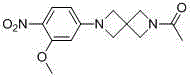 Spiral ring or bridged ring containing pyrimidine compound