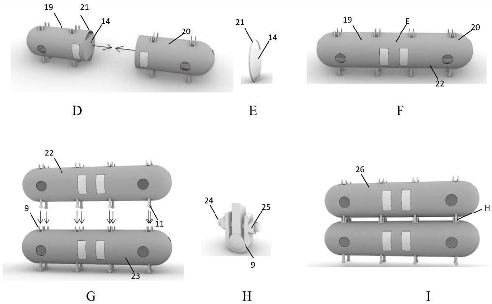 A construction method of 3D printing negative pressure medical cabin based on topology optimization