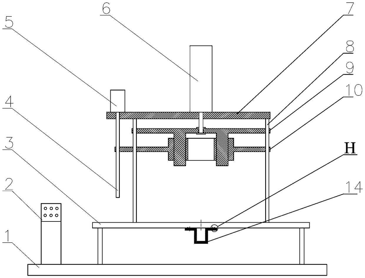 Built-in V I-type permanent magnet motor permanent magnet assembling device and assembling method