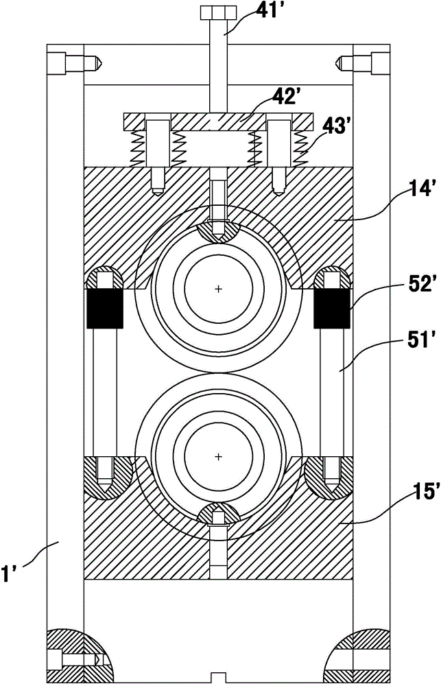 Rotation die cutting device