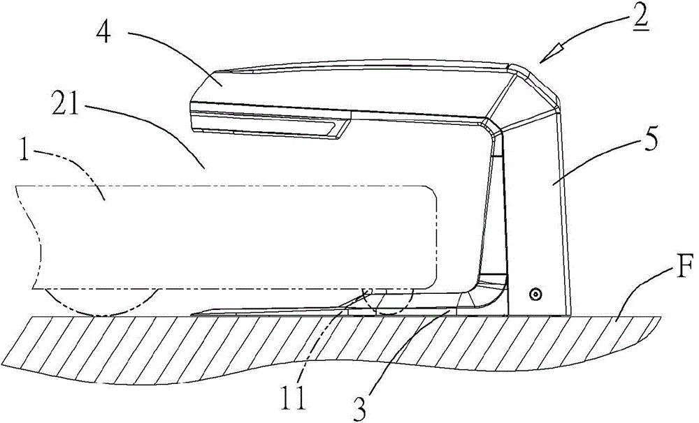 Charging device of self-moving type cleaning equipment