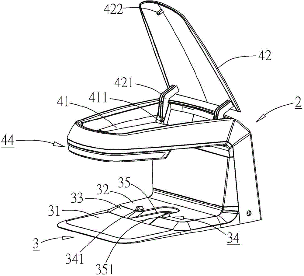 Charging device of self-moving type cleaning equipment