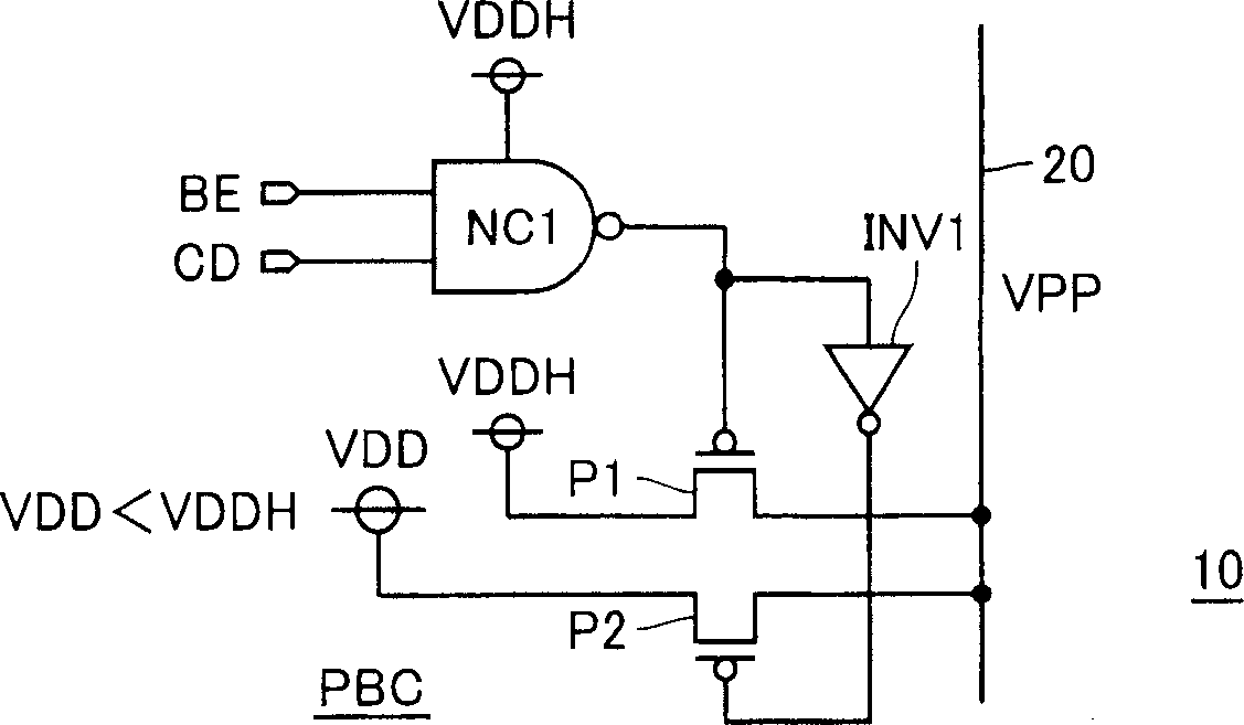 Semiconductor memory device