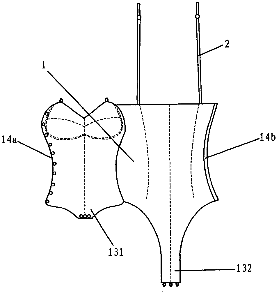 Frequency-spectrum underwear