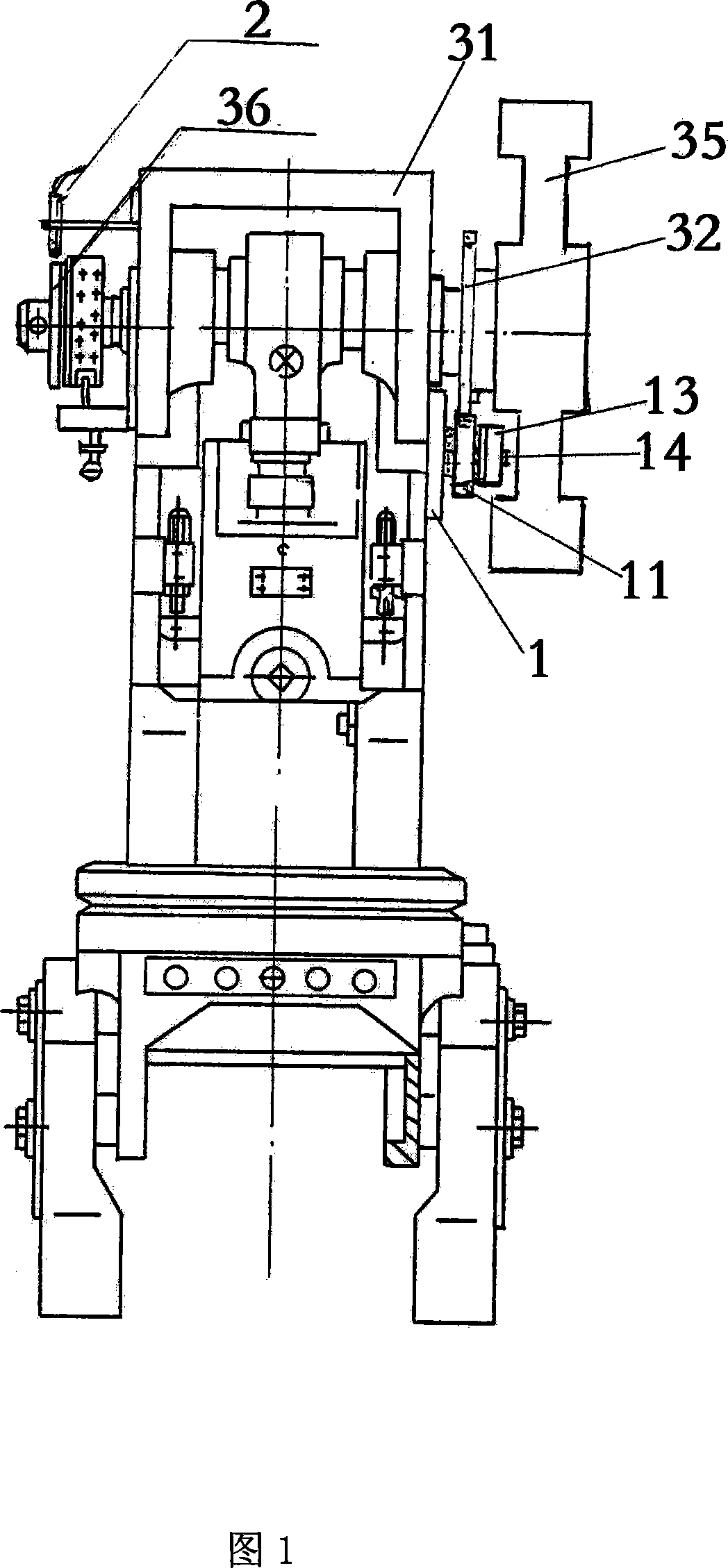 Adjustable stepless electricity loss emergency braking device used for pressure machine