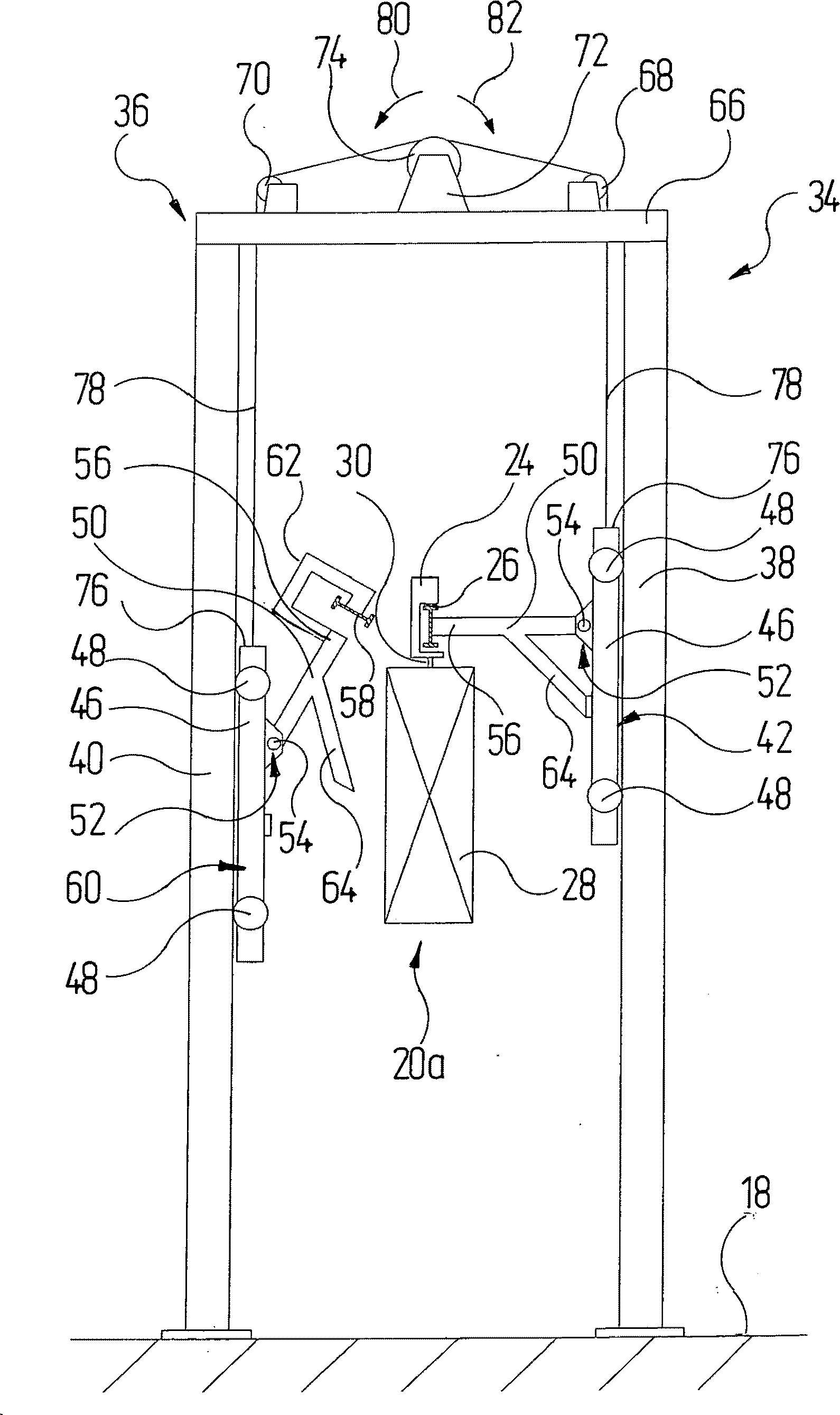 Device for transferring articles and conveyor system comprising said device