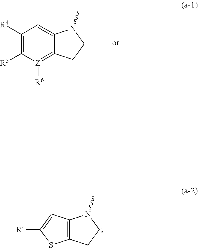 Substituted indoline derivatives as dengue viral replication inhibitors