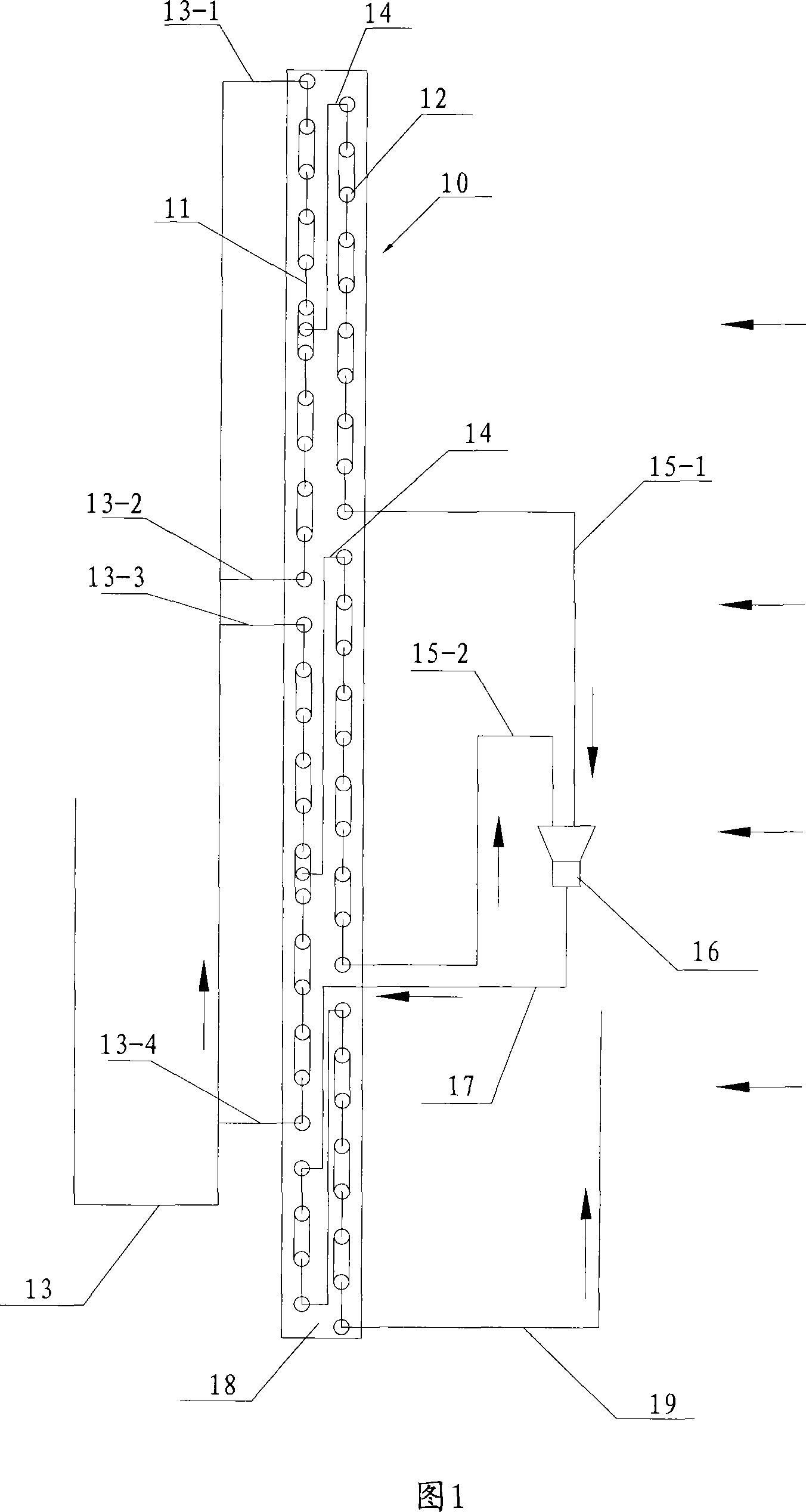 Heat converter for outdoor machine of air-conditioner and outdoor aerials using the same