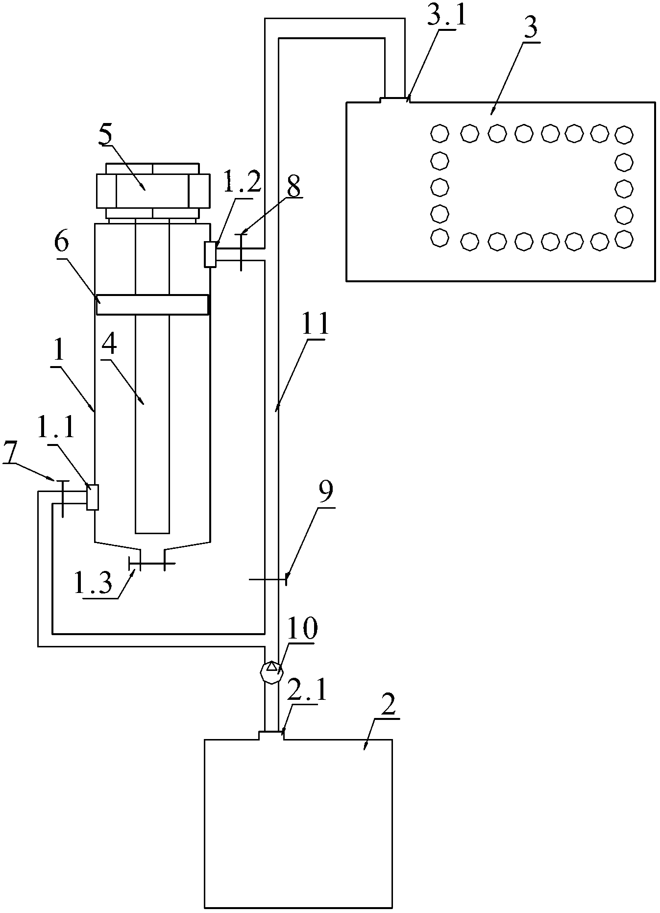 Magnetic pretreatment device for rolled emulsion