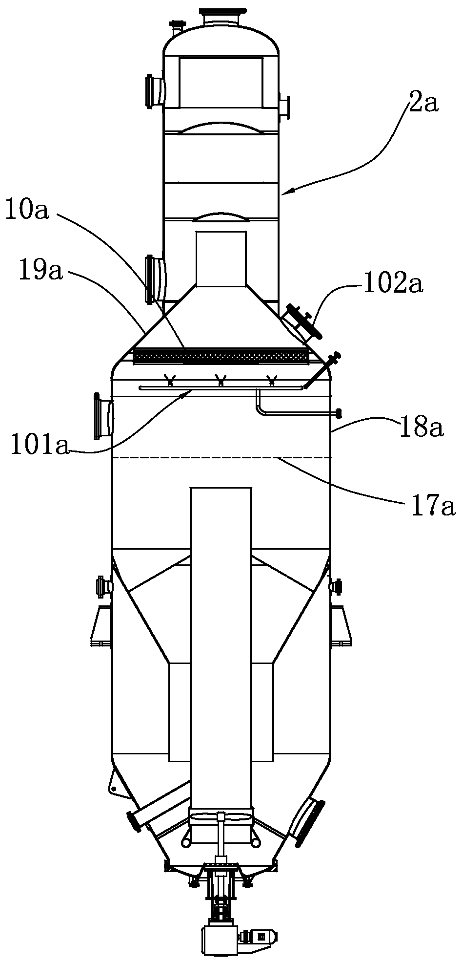 Sodium chlorate crystallization evaporation water closed circulation process system and method