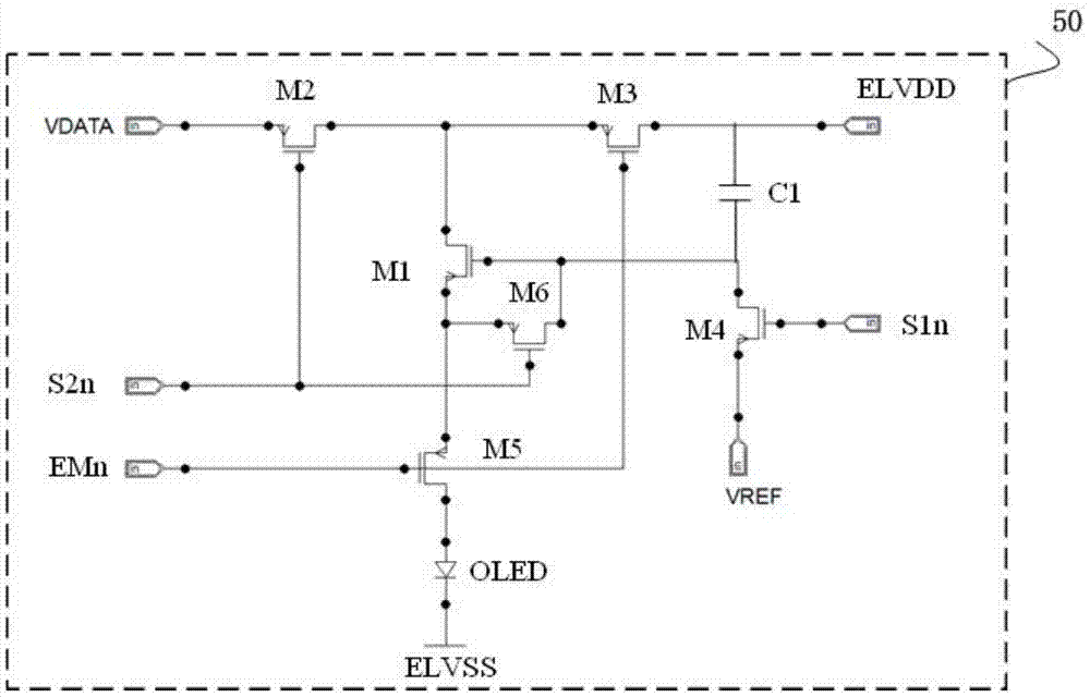 An organic electroluminescent device