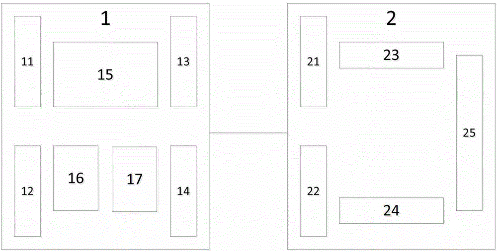 Water injection pork detection system and method