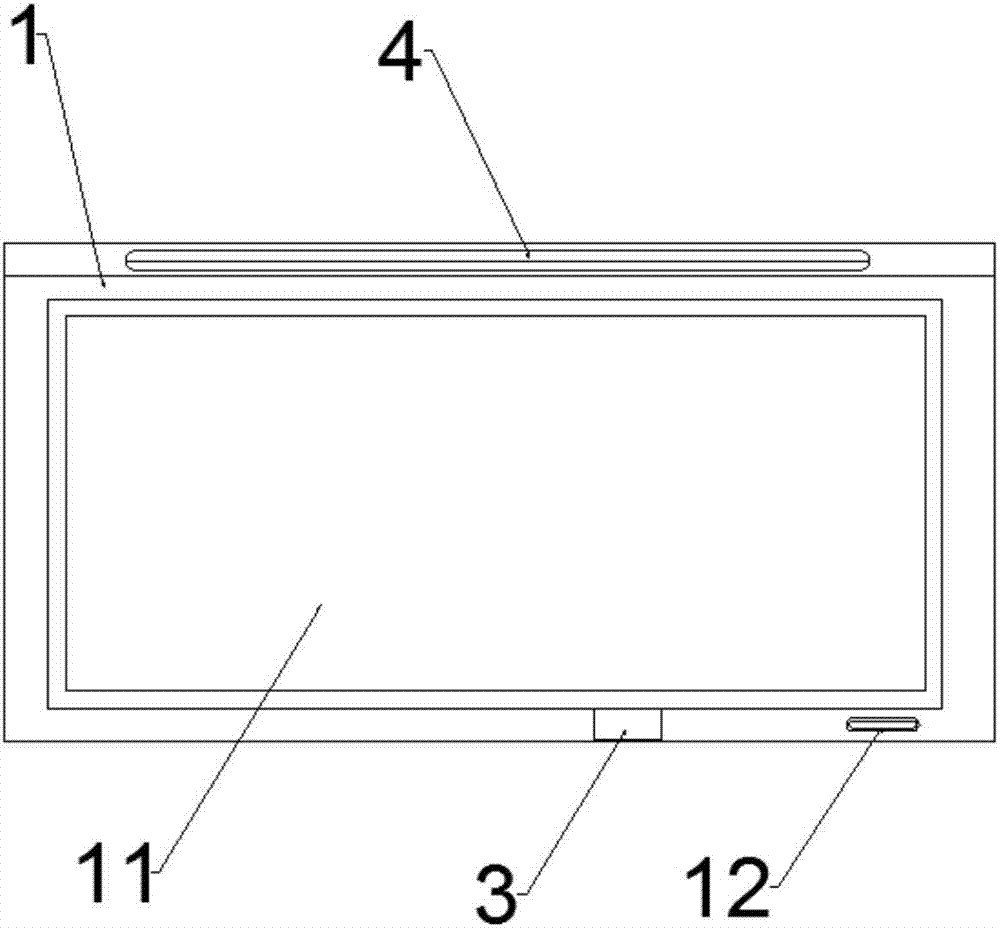 Teaching display board with dustproof function