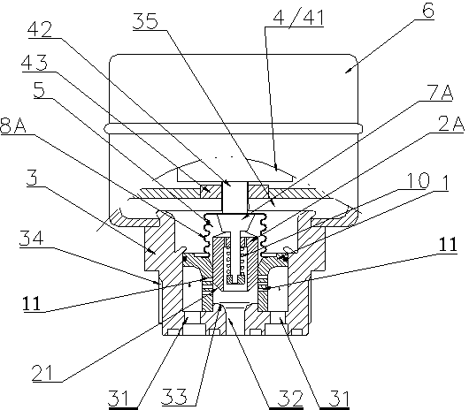 Electronic expansion valve