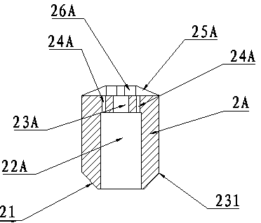 Electronic expansion valve