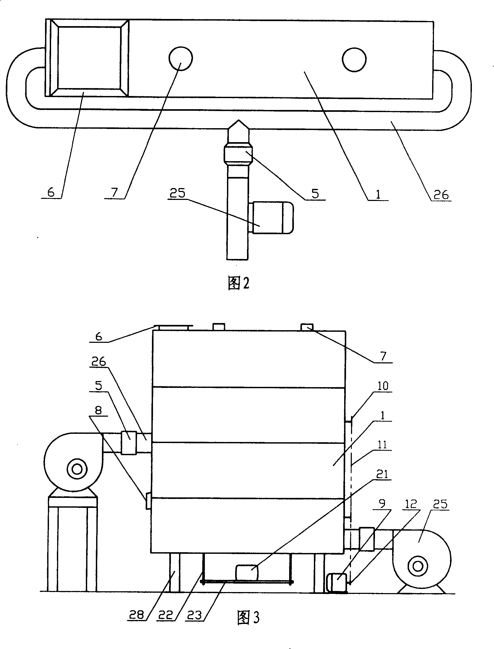 Pulsate fluidizing drying machine