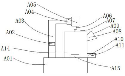 Coating stirring equipment for building decoration and use method thereof