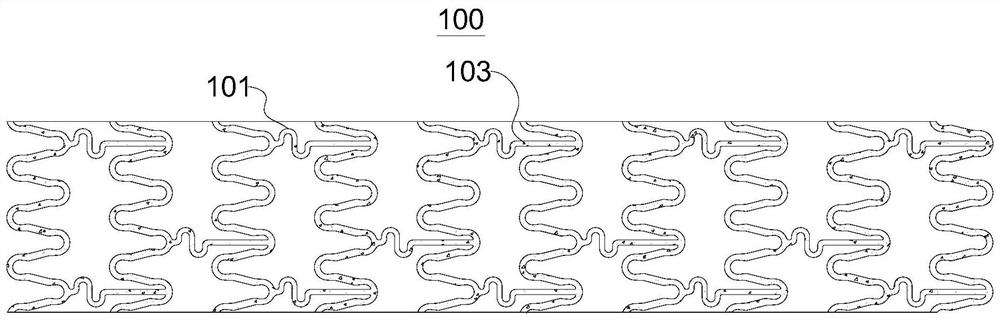 Liquid medicine for stent, medicine eluting stent and preparation method of medicine eluting stent