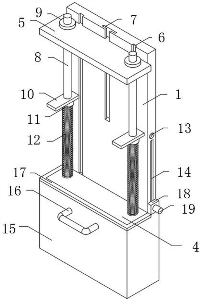 Attendance device convenient to disassemble, fold and store for efficient management