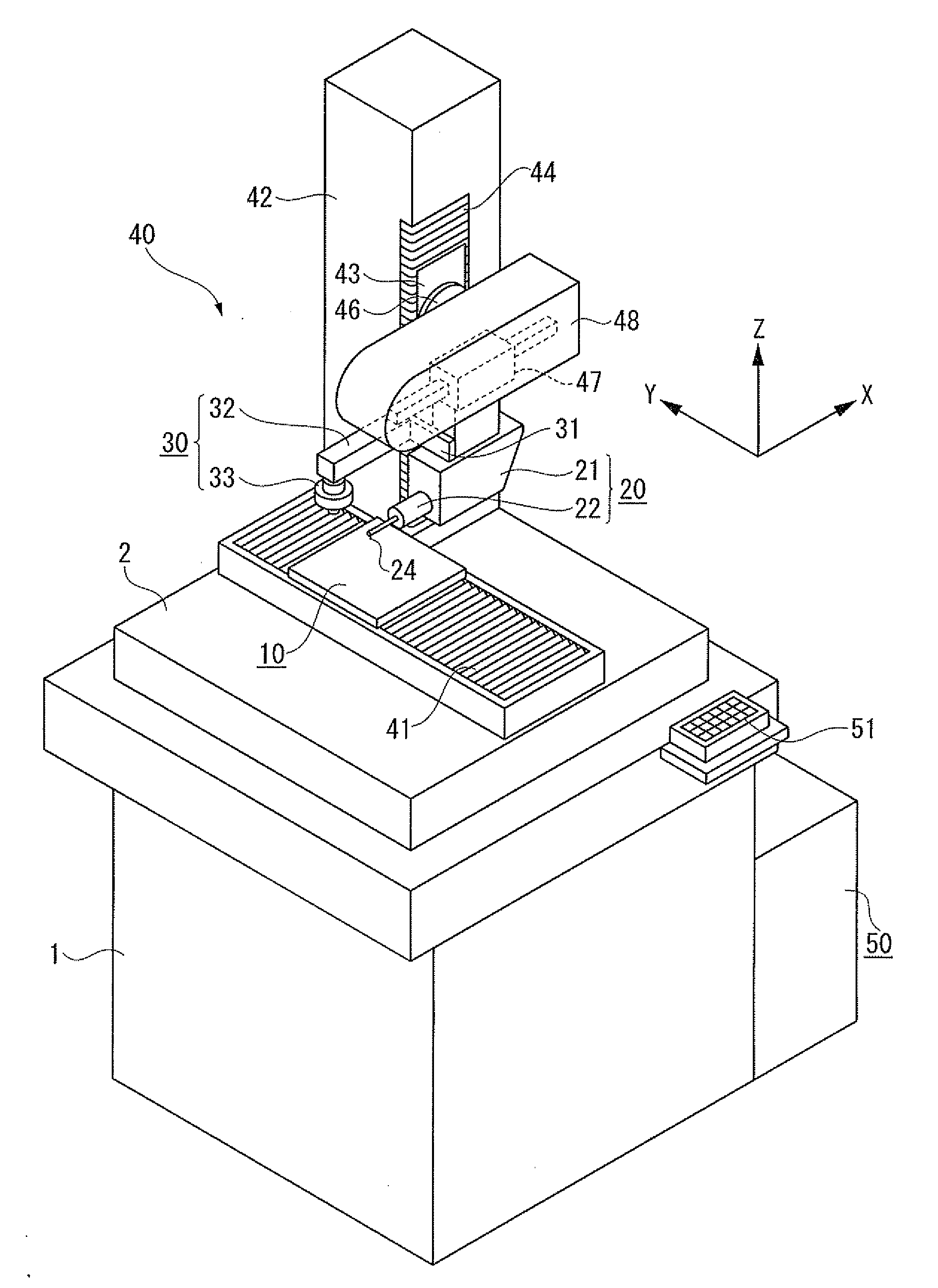 Surface texture measuring machine and a surface texture measuring method