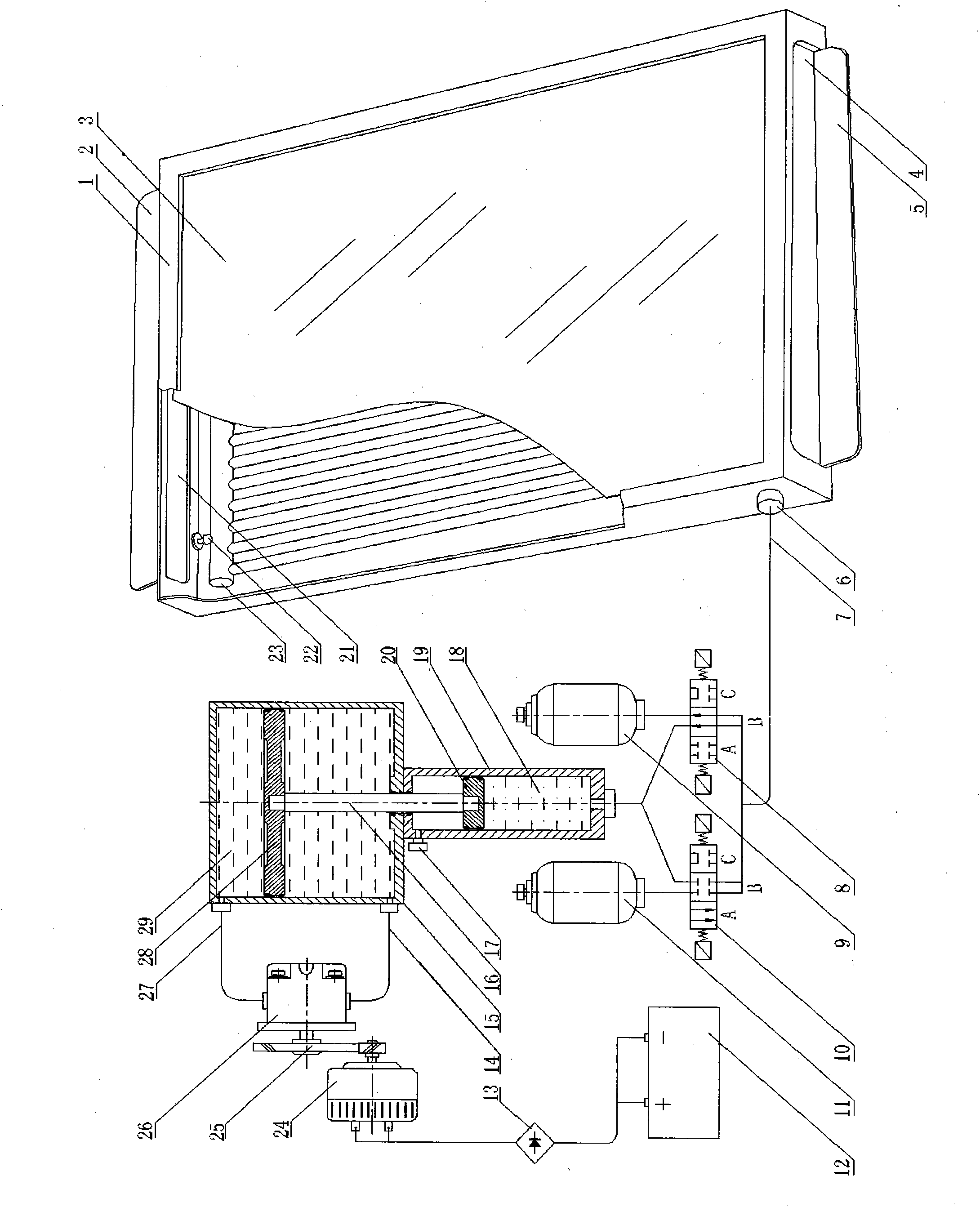 Solar power generating equipment