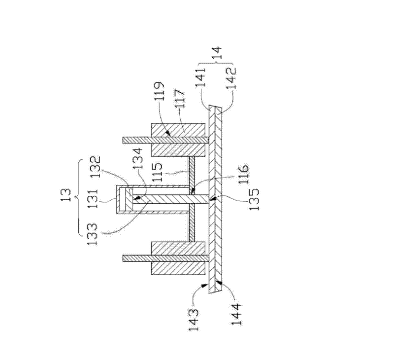 Platen device