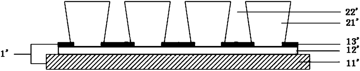 Pixel defining layer structure and fabrication method of oled device