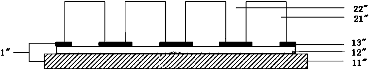 Pixel defining layer structure and fabrication method of oled device