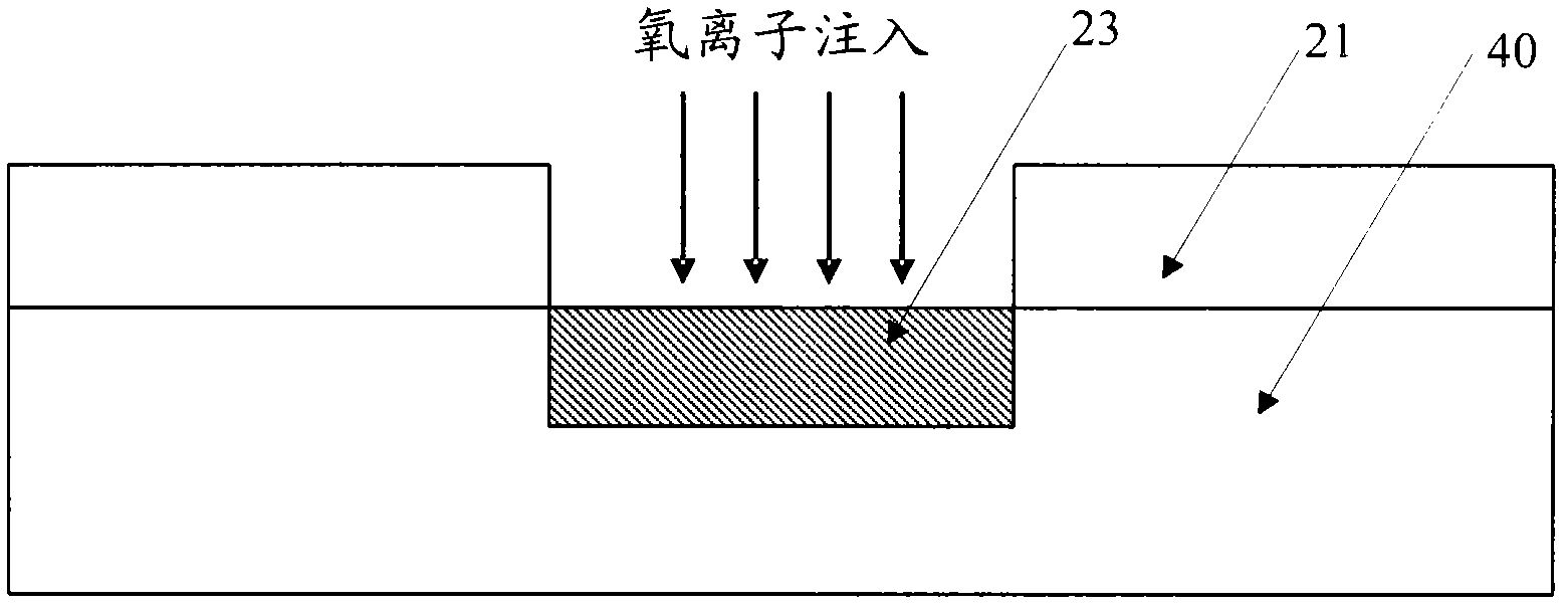 Method for manufacturing resistive type memory