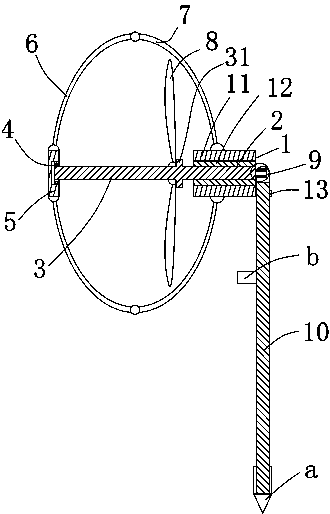 An outdoor electric fan