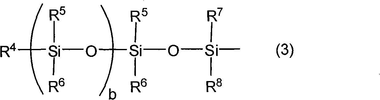 Positive radiation-sensitive composition, interlayer insulating film and method for forming the same