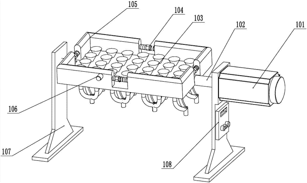 Stainless steel service plate recycling device based on vibration screen