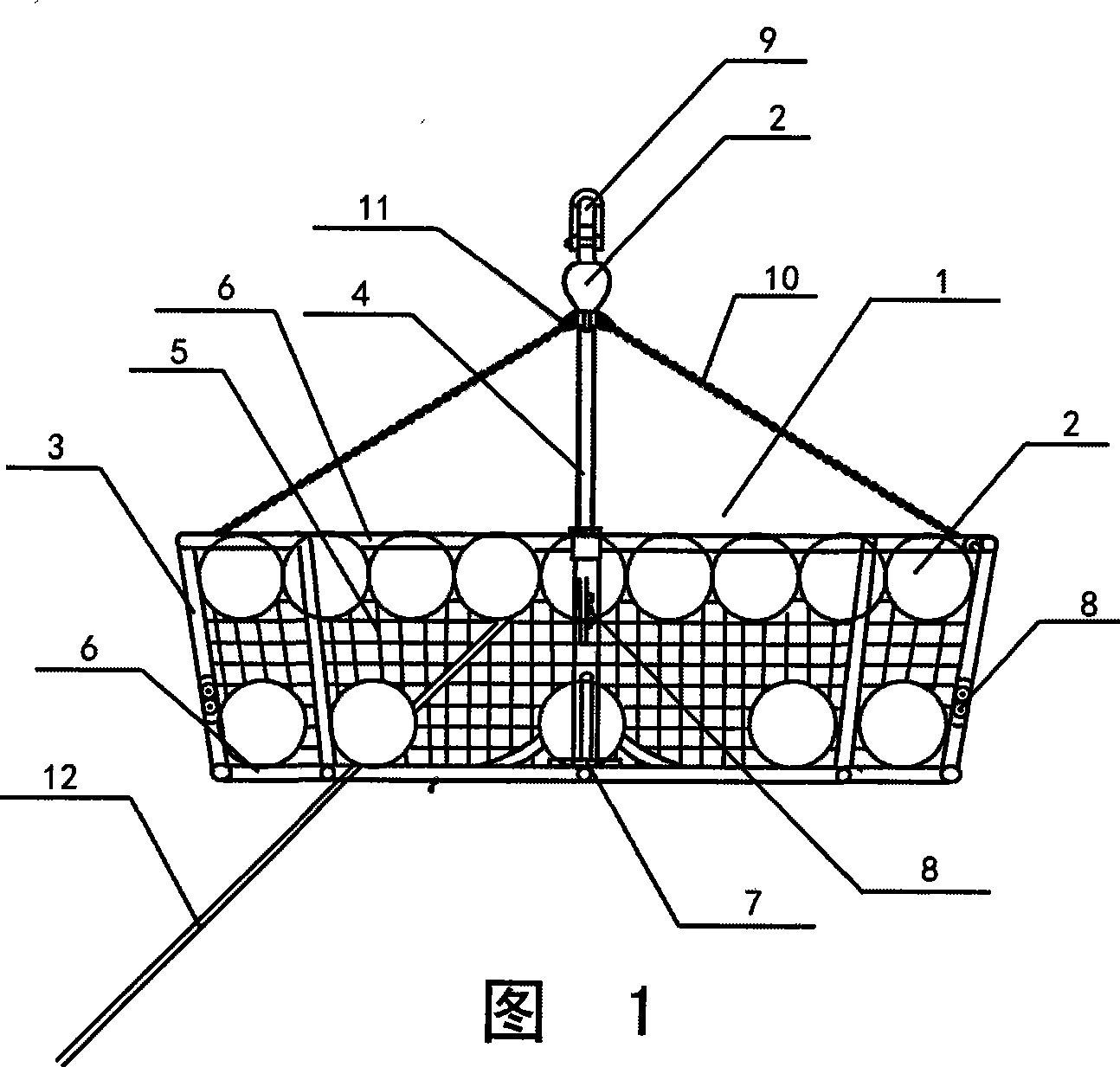 Folding type life saving hanging cradle