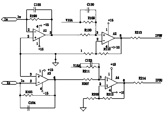 Notebook computer one-key on-off system with extremely high confidentiality