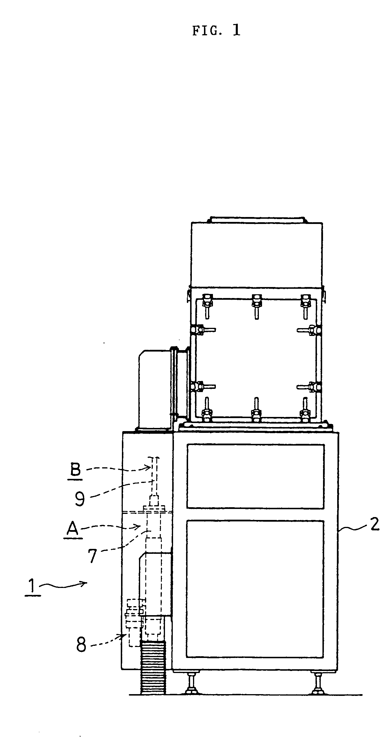 Rotary silicon wafer cleaning apparatus