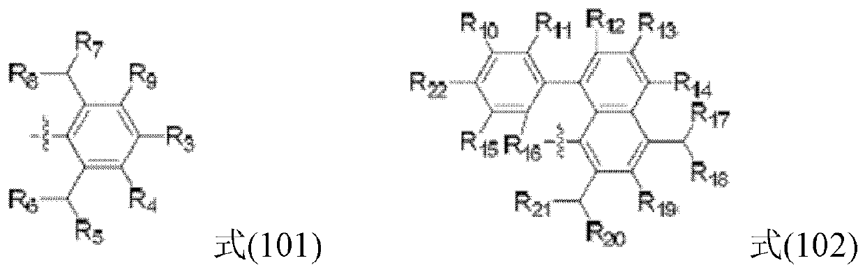 Large-steric-hindrance ketimine nickel catalyst as well as ligand compound, preparation method and application thereof