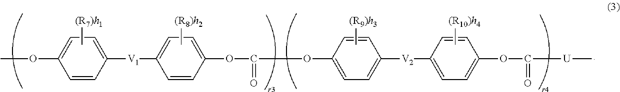 Electrophotographic photoreceptor, production method thereof, and electrophotographic apparatus