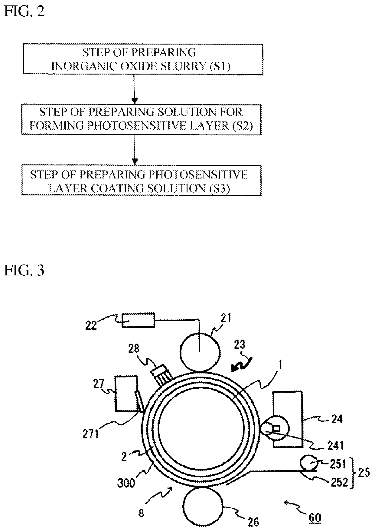 Electrophotographic photoreceptor, production method thereof, and electrophotographic apparatus