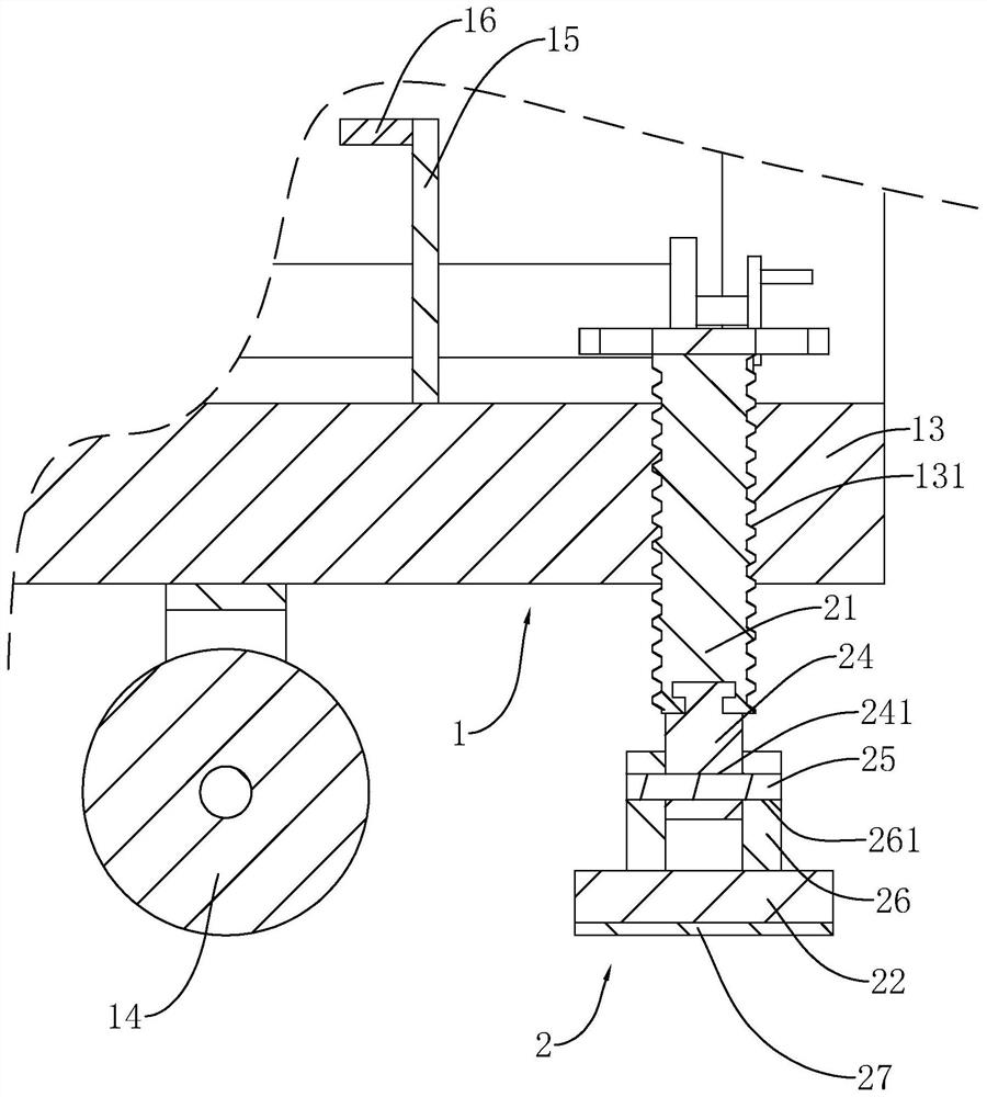 A prefabricated and intelligent maintenance pedestal for cover beams