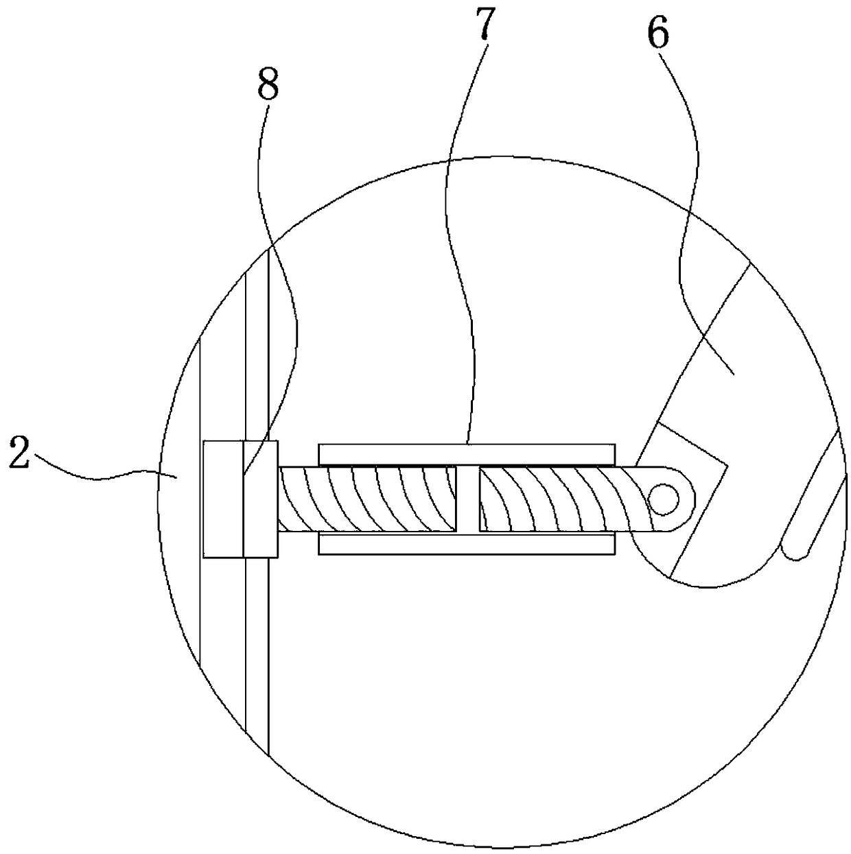 Fixing device used during operation