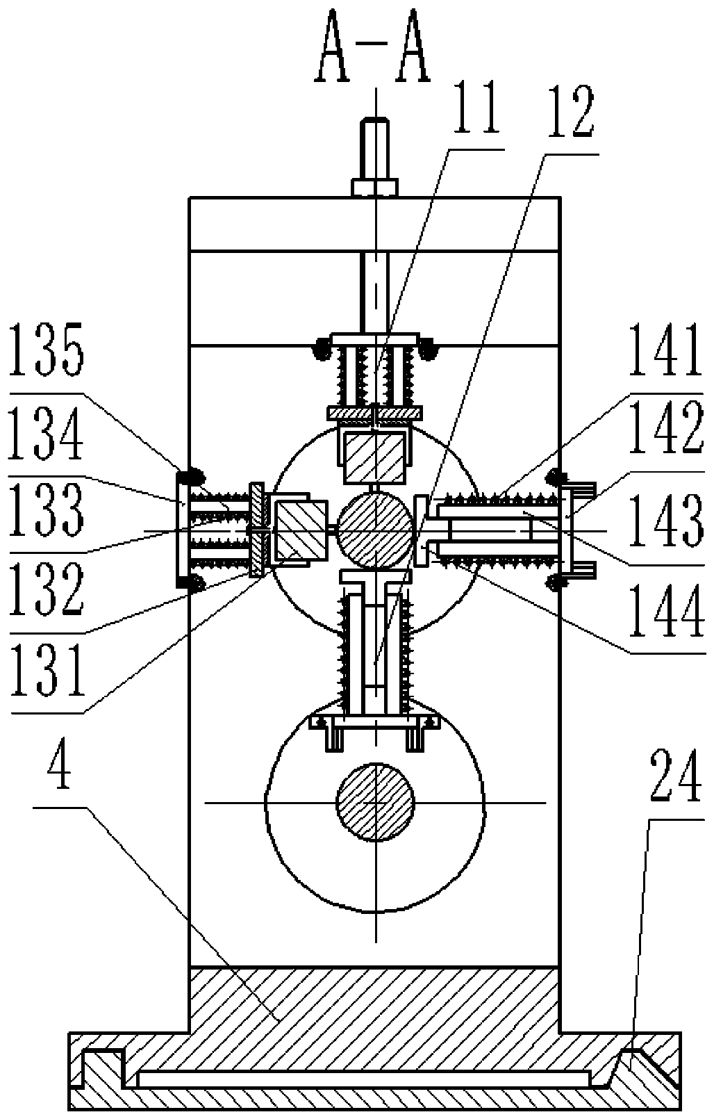 Asynchronous rolling external vibration simulation experiment platform