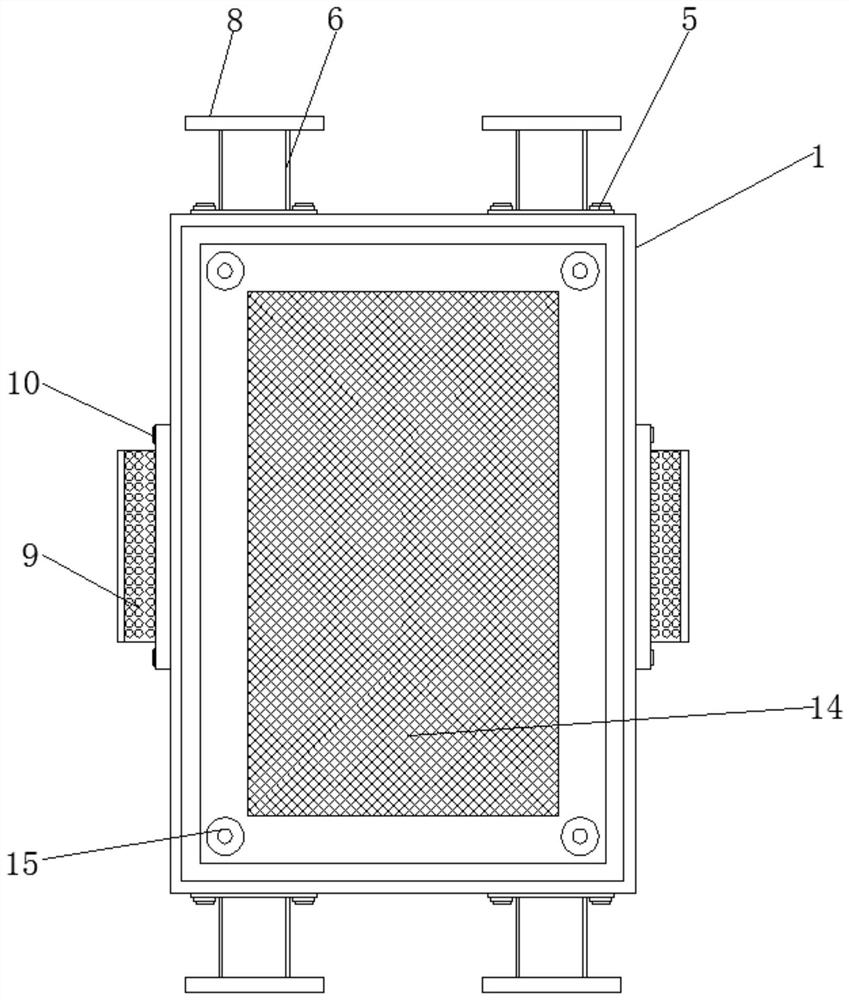 Central current collector with protection mechanism