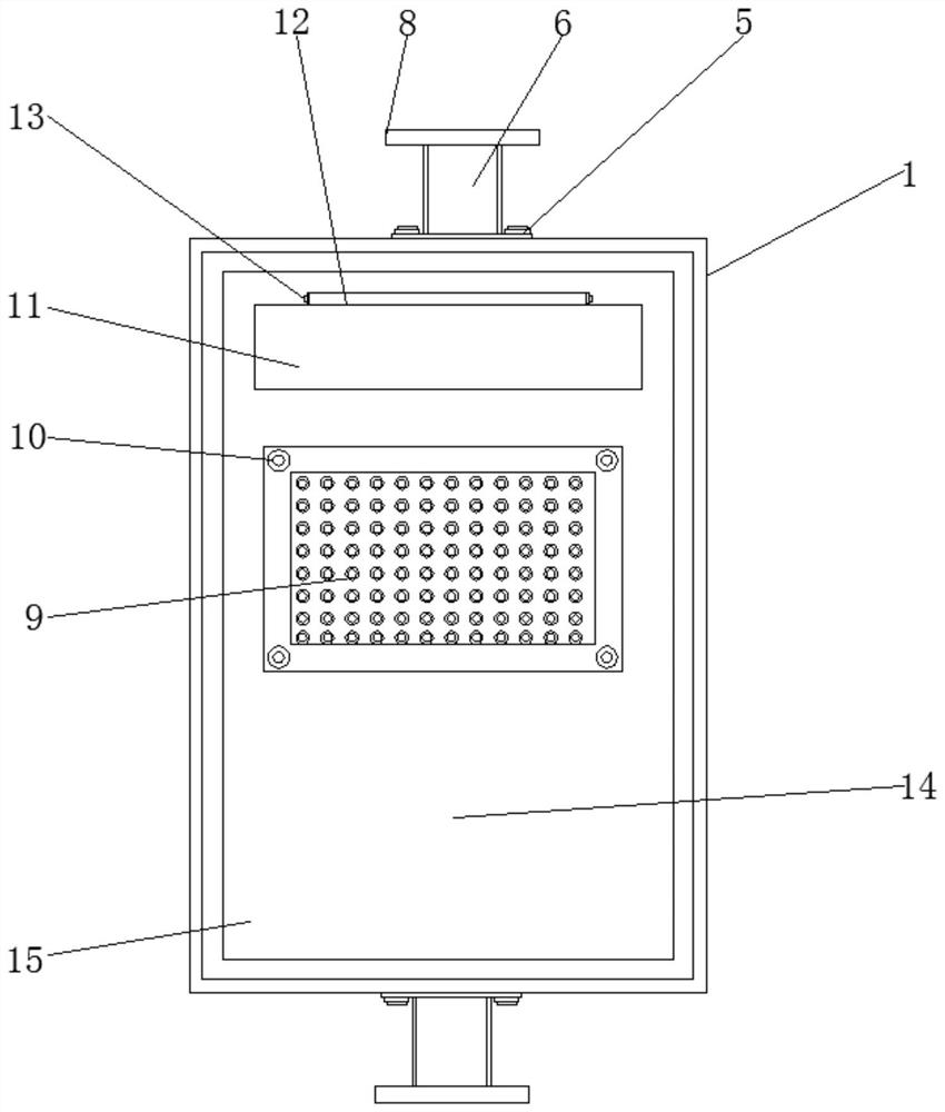 Central current collector with protection mechanism