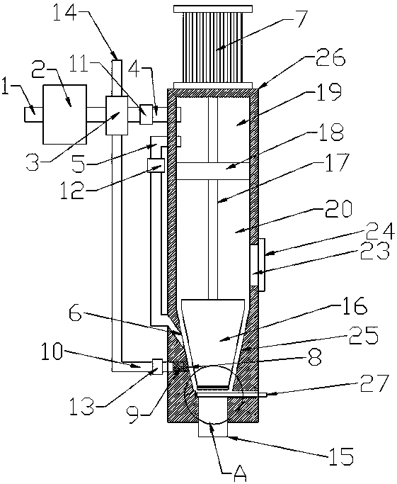 A solid chemical crushing device based on air blowing