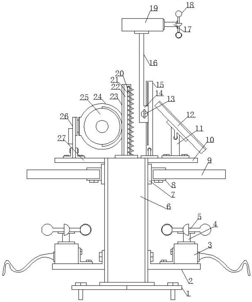 Composite wind energy collector