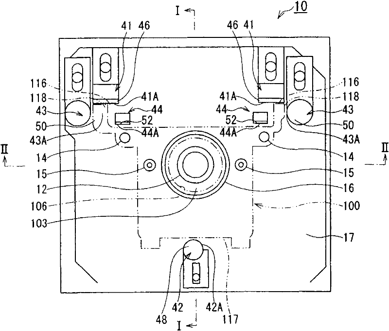 Electroplating apparatus