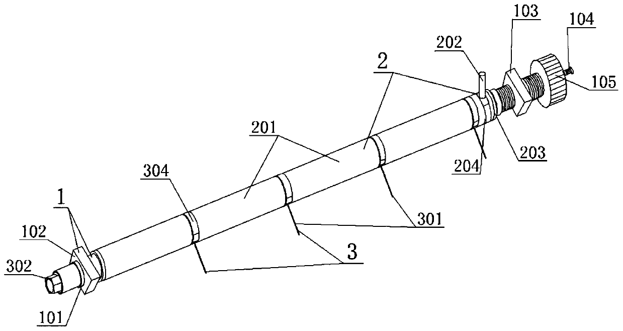 Nitrogen blowing concentrator rotation-adjusting blowing beam device